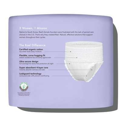 Rael Organic Cotton Disposable Period Underwear: S/M